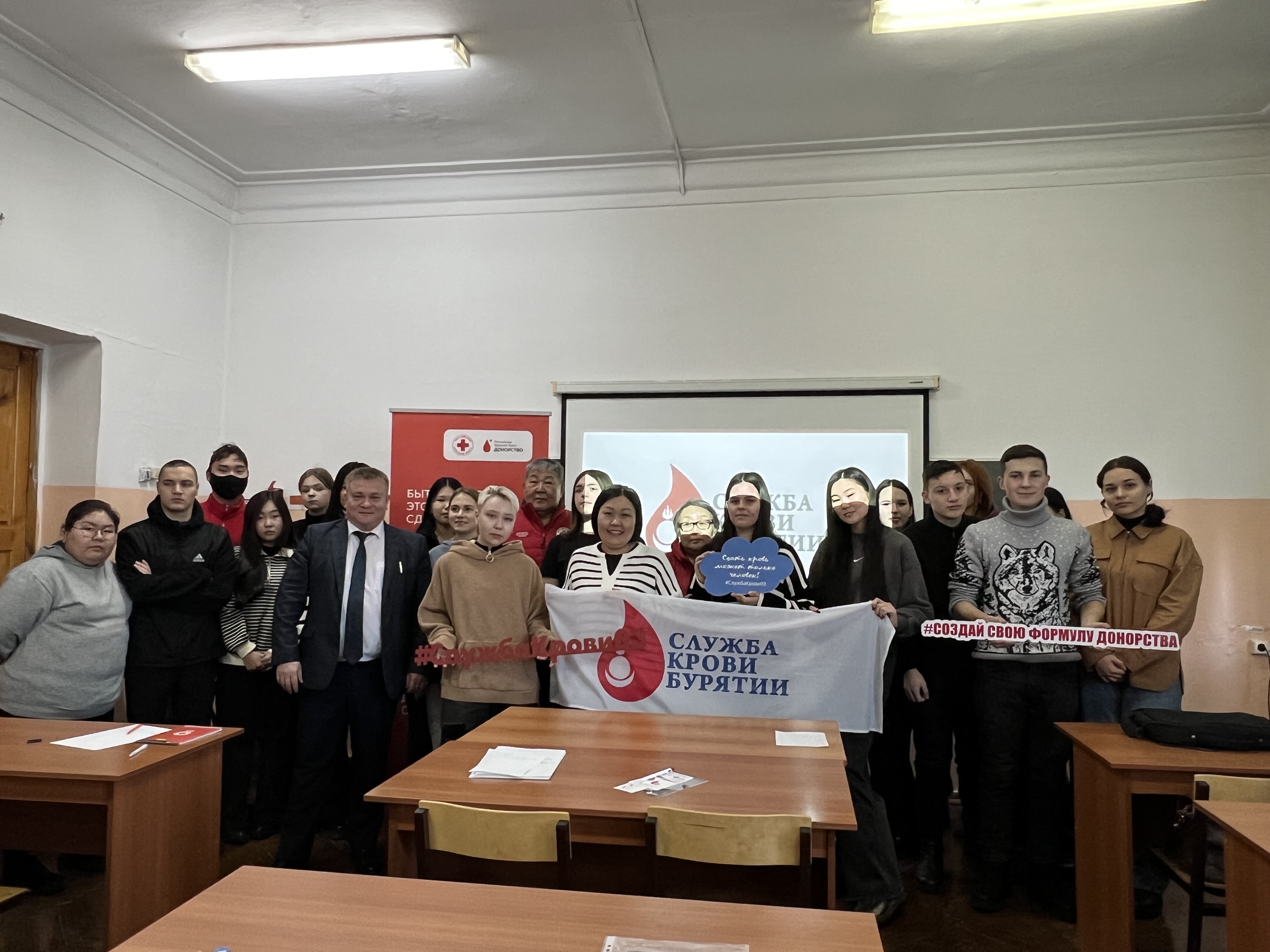 Служба крови Бурятии продолжает делиться событиями недели.